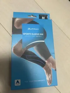 ファイテン ランニングウェア