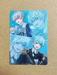 Item thumbnail for item 8ee5e09d-83fc-48a6-b1d3-f6bb22eb98c3