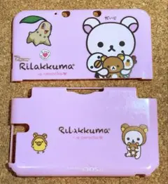 2026年最新】san-x ニンテンドー3DS/2DS ポーチ・ケース・カバーの人気