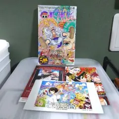初版　帯付き　ONE PIECE 　１０４巻　冊子３枚付き　a