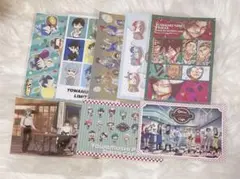 弱虫ペダル 紙類セット