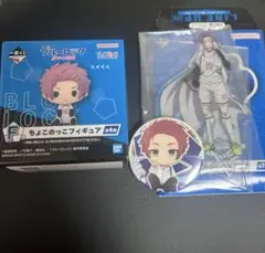 ブルーロック 糸師冴 セット