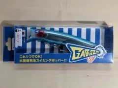 Item thumbnail for item a649648b-f8e5-41f1-995a-c6dab9fb2525