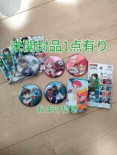 ポケモン ゼロの秘宝 タロ、アカマツ、ネリネ、シアノ ハルト、未開封品1点セット