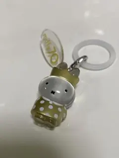 miffy 70周年記念カプセルトイ　E ミッフィ　ガチャガチャ