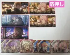 プロセカ メモステ 10A
