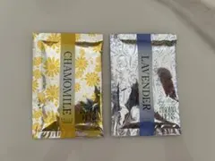 アロマハーブ カモミール・ラベンダー入浴剤セット