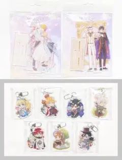 2026年最新】ある姫 キーホルダーの人気アイテム - メルカリ