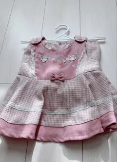 Souris ミルキー 90サイズ