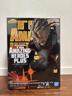 僕のヒーローアカデミア AMAZING HEROES PLUS 爆豪勝己