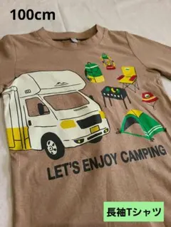 トレーナー 男の子 トップス