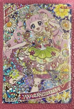 ひみつのアイプリ ひまり フラワーバズリウムコスモスピンク