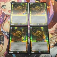 mario様 リクエスト 2点 まとめ商品