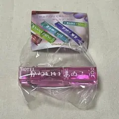 昭和ロマンシリーズ　ペア•ホテルキー　HOTEL かわいいあのこ