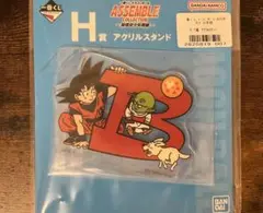 【B】一番くじ ドラゴンボール ASSEMBLE COLLECTION