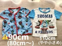 トーマス スリーパーとTシャツ 2点