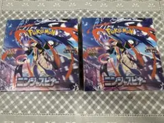 ポケモンカードゲーム ニンジャスピナー シュリンク付き