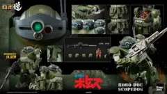 ロボ道 スコープドック 装甲騎兵ボトムズ threezero