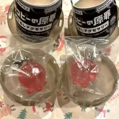 タコピーの原罪 めじるしアクセサリー わかんないっピ