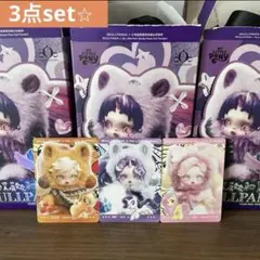 スカルパンダ × My Little Pony ぬいぐるみペンダント