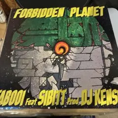 2025年最新】禁断の惑星 レコードの人気アイテム - メルカリ