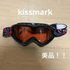 2026年最新】キスマーク ゴーグルの人気アイテム - メルカリ