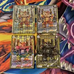 デュエマ ジョットガンジョラゴン おさるき2429