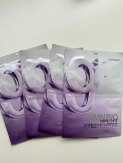 NMNリフトアップマスク 4枚入り