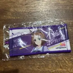 ウマ娘ミニ応援タオルキーホルダーツルマルツヨシ