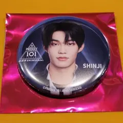 Item thumbnail for item d398bb15-31cb-419b-85ec-3f278600e0ec