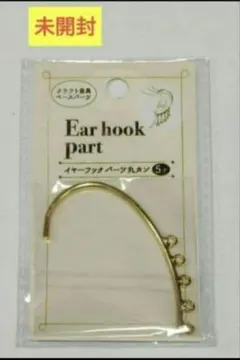 Item thumbnail for item 32e16157-5d92-4623-9346-f76a11466f33