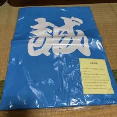 mmmm156様専用