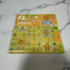 さくらもち@断捨離中様 リクエスト 3点 まとめ商品