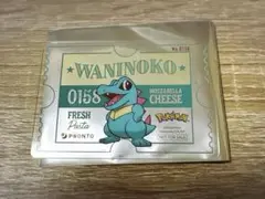 プロント ポケモン クリアカード ワニノコ