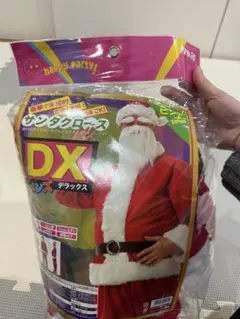 サンタクロース DX コスチューム