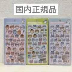 ボンボンドロップシール ちいかわ ハチワレ うさぎ みんな 国内正規品
