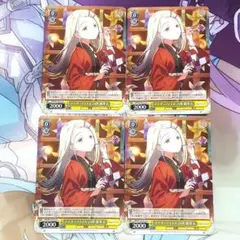 2025年最新】篠澤広 スリーブの人気アイテム - メルカリ