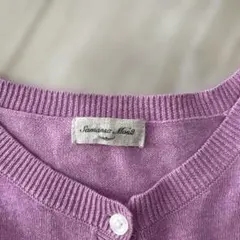 ♡ＳＭ2♡パープルカーディガン