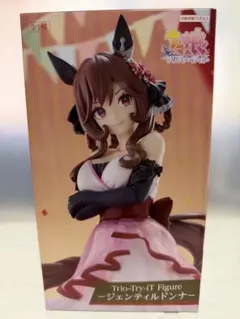 【新品未開封品】ウマ娘 プリティーダービー ジェンティルドンナ