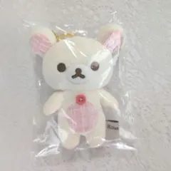♥新品未開封♥コリラックマ ぶらさげぬいぐるみ キーホルダー ツイード