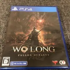 WO LONG: FALLEN DYNASTY PS4