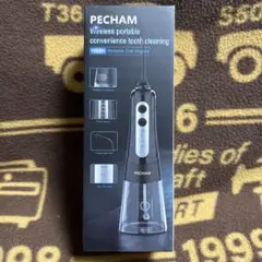 口腔洗浄器　PECHAM ジェット洗浄　ブラック