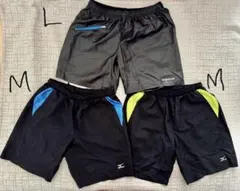 【３枚セット】ミズノ ハーフパンツ Mサイズ Lサイズ