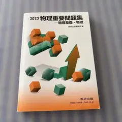 Item thumbnail for item e722f933-8bba-4b36-9c77-3bc88d85d976