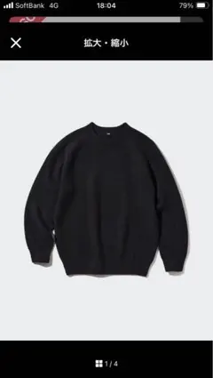 Item thumbnail for item 1a5ab75c-506e-4fb0-bba3-d3728fc663da