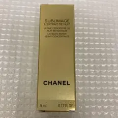 2025年最新】サブリマージュ ドゥ レクストレ ニュイの人気