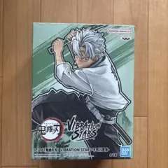 yukko様 リクエスト 2点 まとめ商品