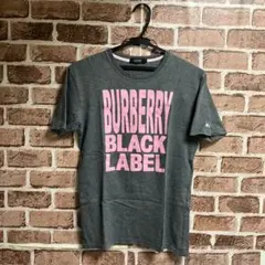BURBERRY BLACK LABEL Tシャツ グレー 2のサムネイル