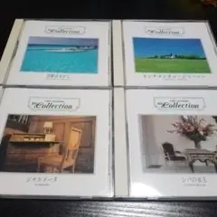 EASY LISTENING BEST COLLECTION バラ4枚