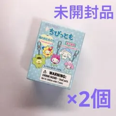 2026年最新】ちびっとも サンリオ コンプリートの人気アイテム - メルカリ